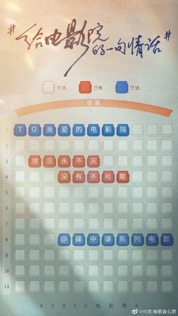 t-巴黎卢米埃尔大学证书办理